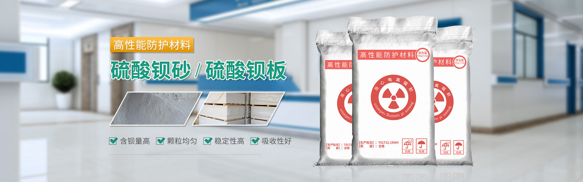 鋼結構加工廠