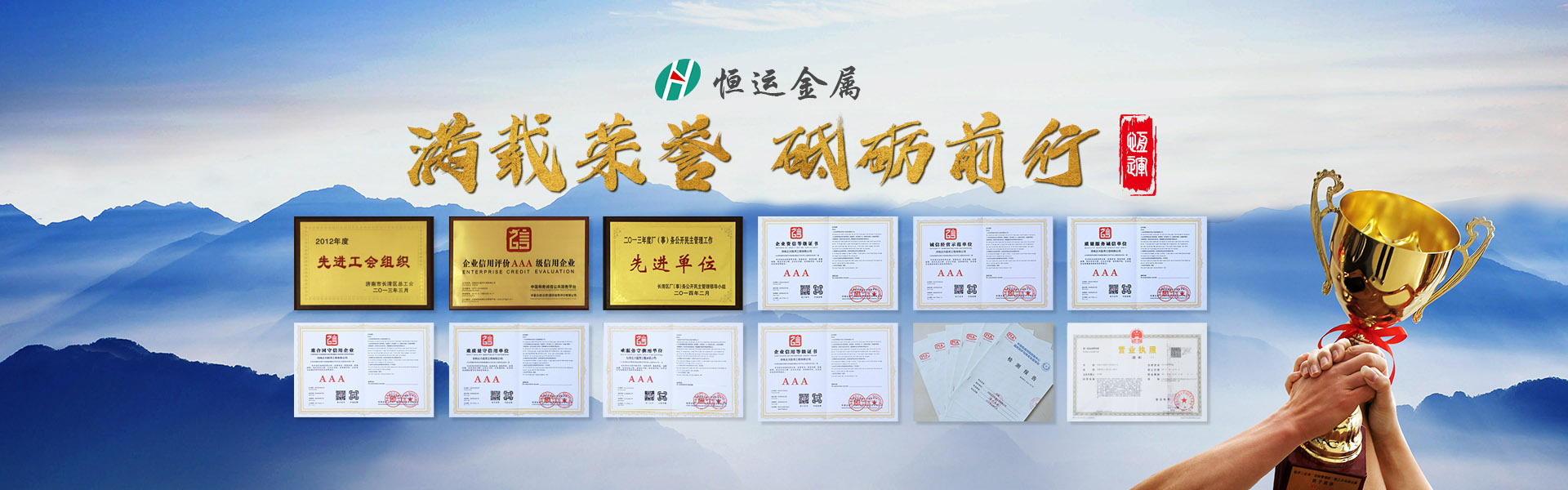 老樓加裝電梯