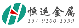 既有住宅加裝電梯網站logo